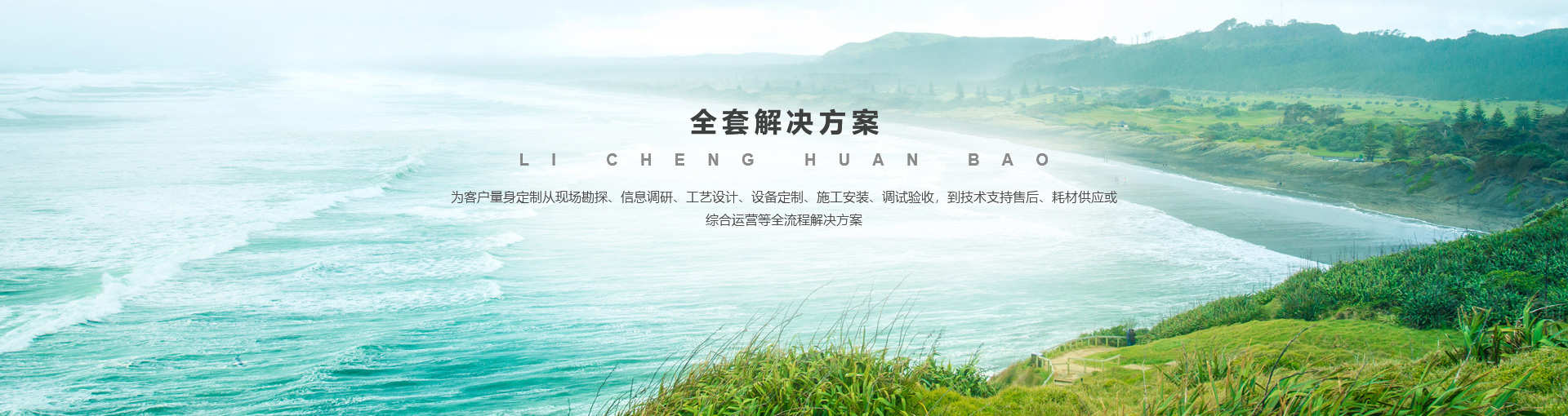 拼搏手机版